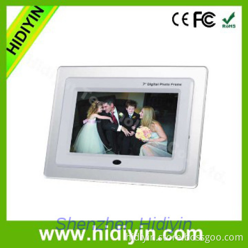 High Quality operated battery digital photo frame